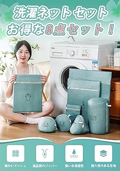 すずママ専用出品の乾燥機セット 洗濯機5台と乾燥機9台の合計14台セット - 【公式サイト】株式